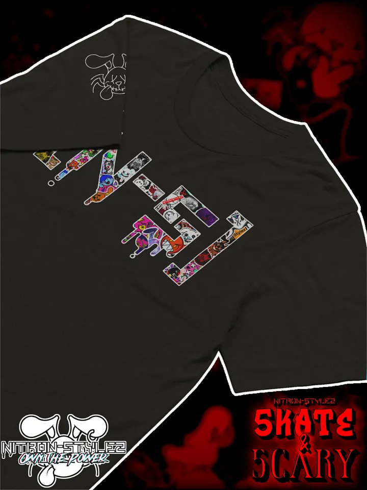 Wave 5 - Sticker Bomb Logo product image (1)