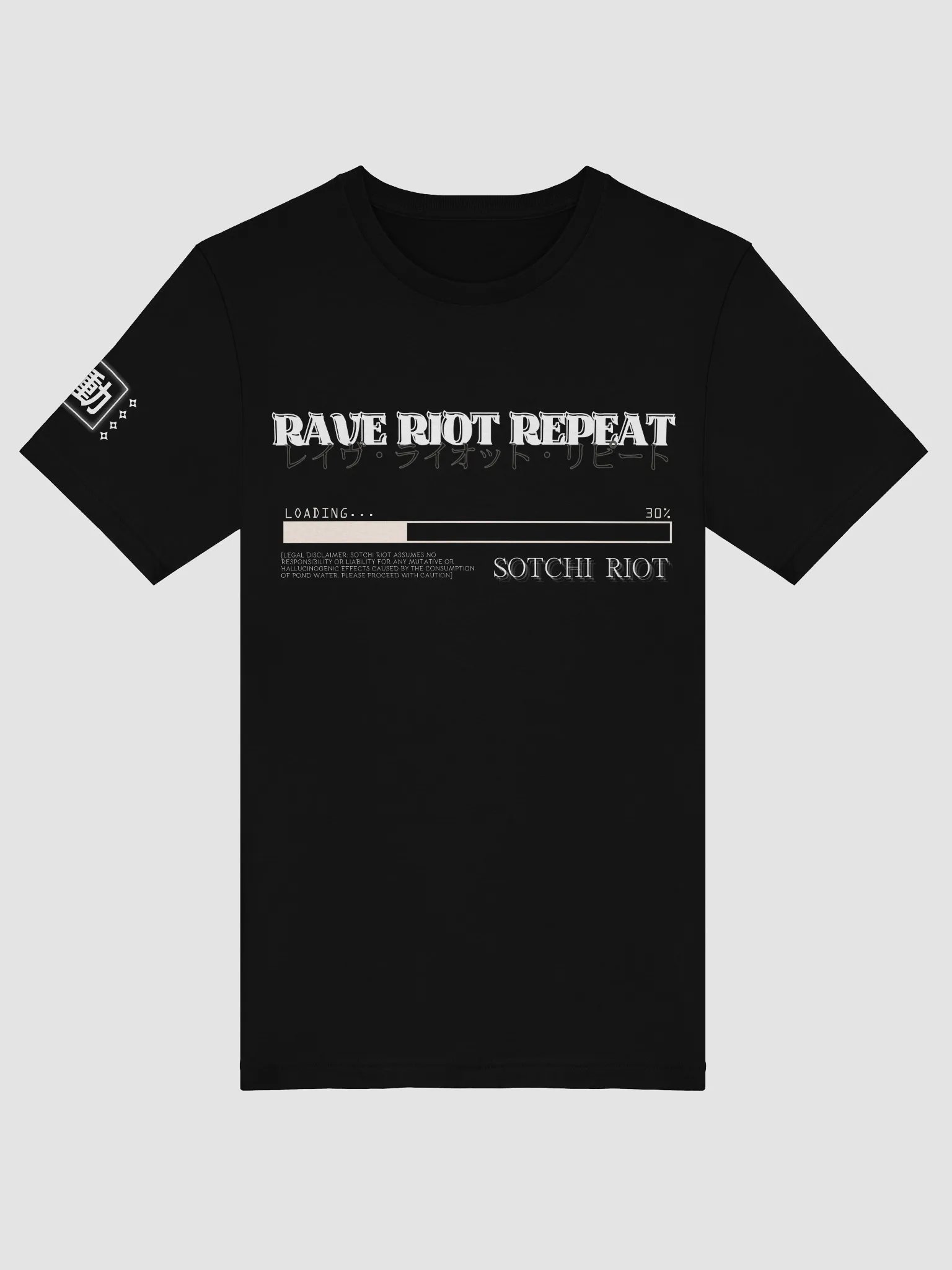 REVERSE RIOT TSHIRT product image (15)