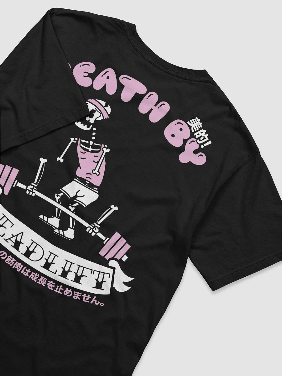 Death By Deadlift Pink (美的!) product image (1)