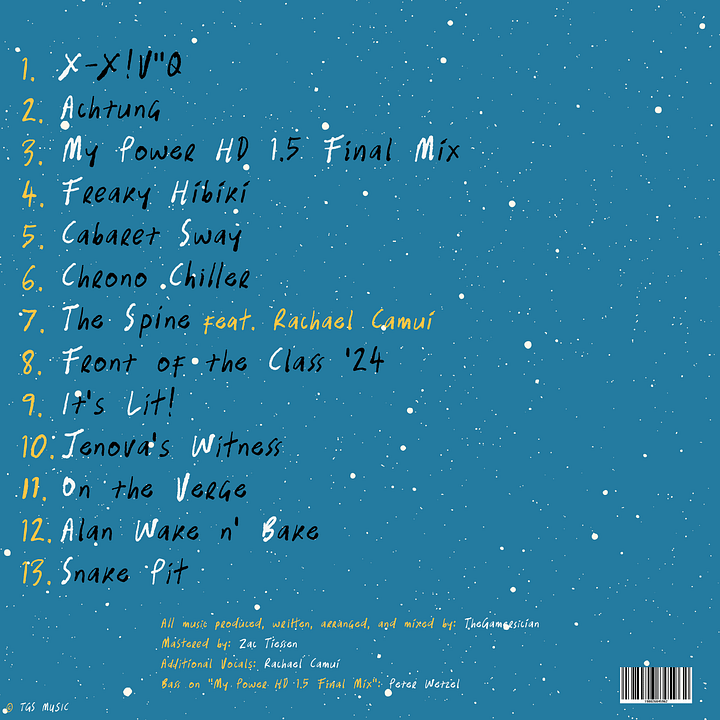 Another World (Digital Album) product image (2)