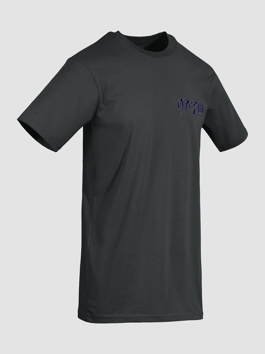 Star T-Shirt product image (37)