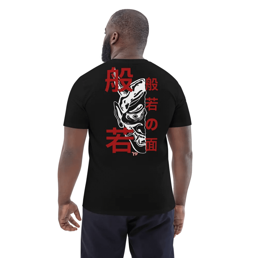 Han'nya 般若 product image (3)