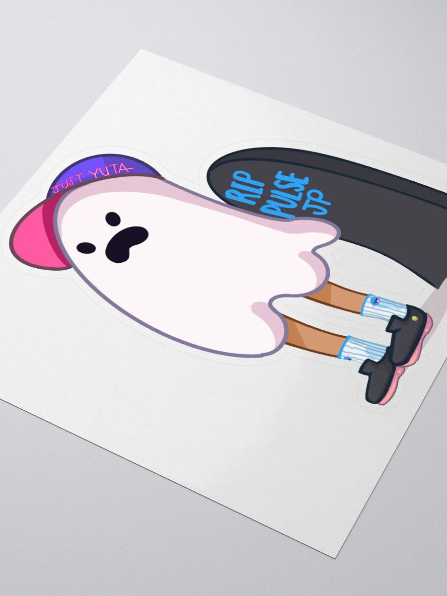 RIP PulseJP product image (3)