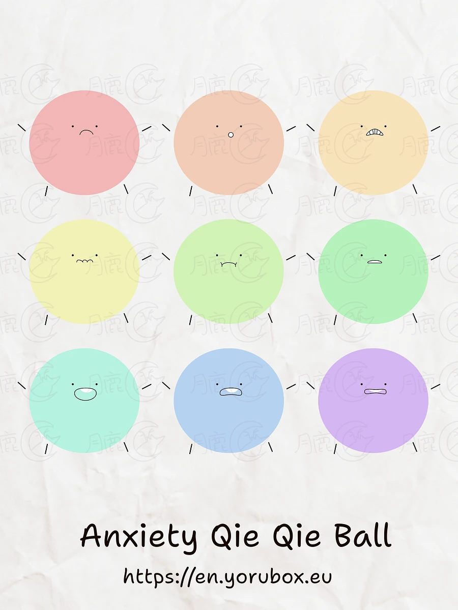 Stickers | Anxiety Qie Qie Ball | 001 product image (2)