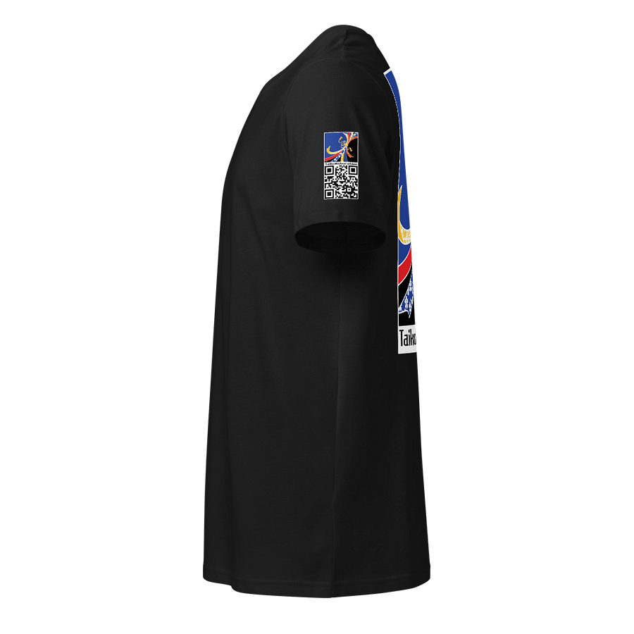 Taikollaborative Gig Gear product image (3)