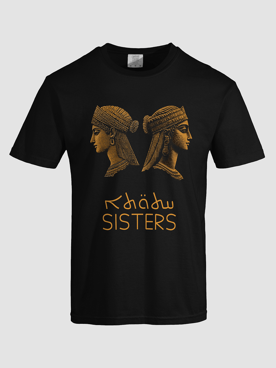 Sisters product image (5)