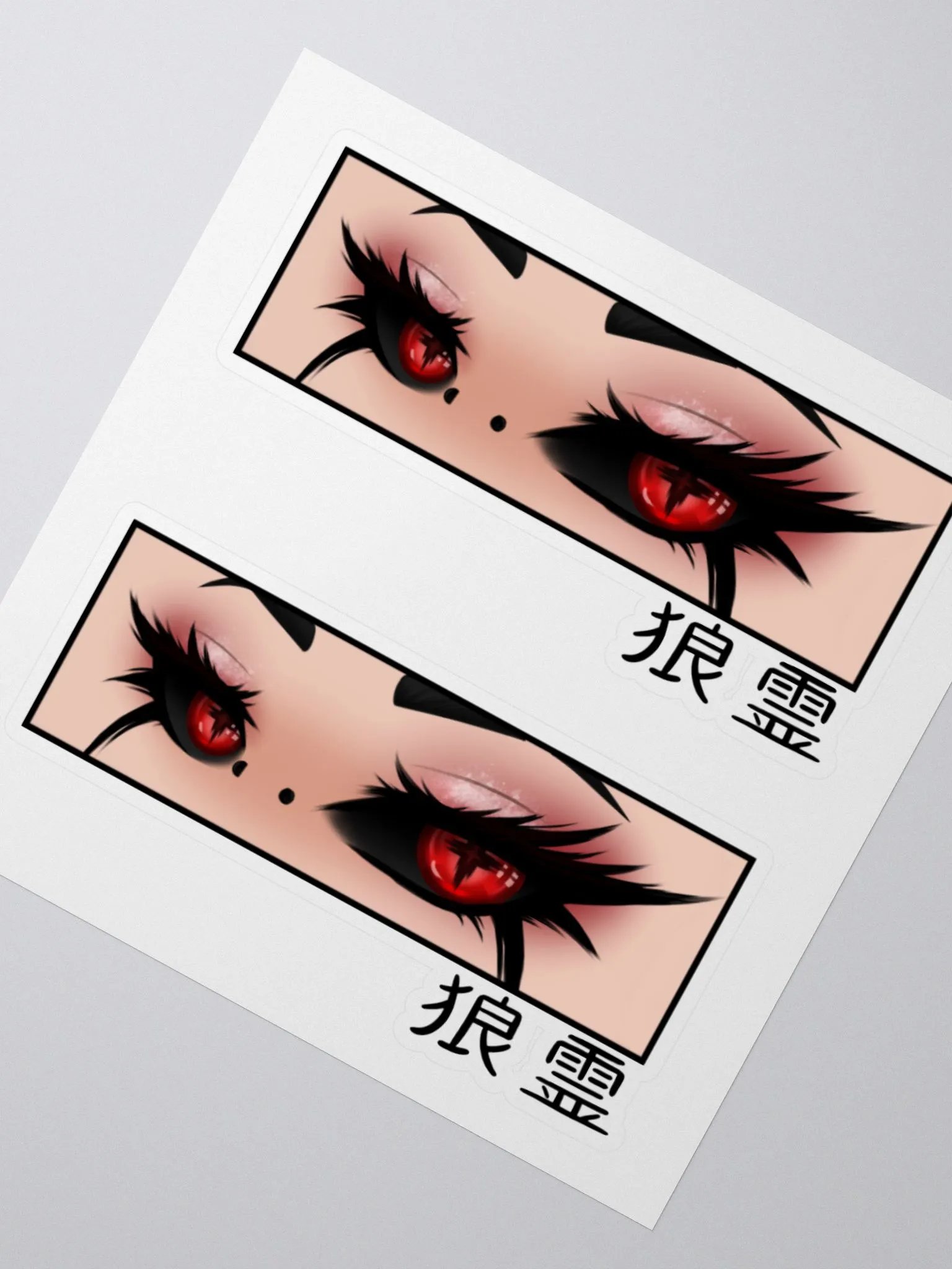Wolf Spirit Stickers product image (2)