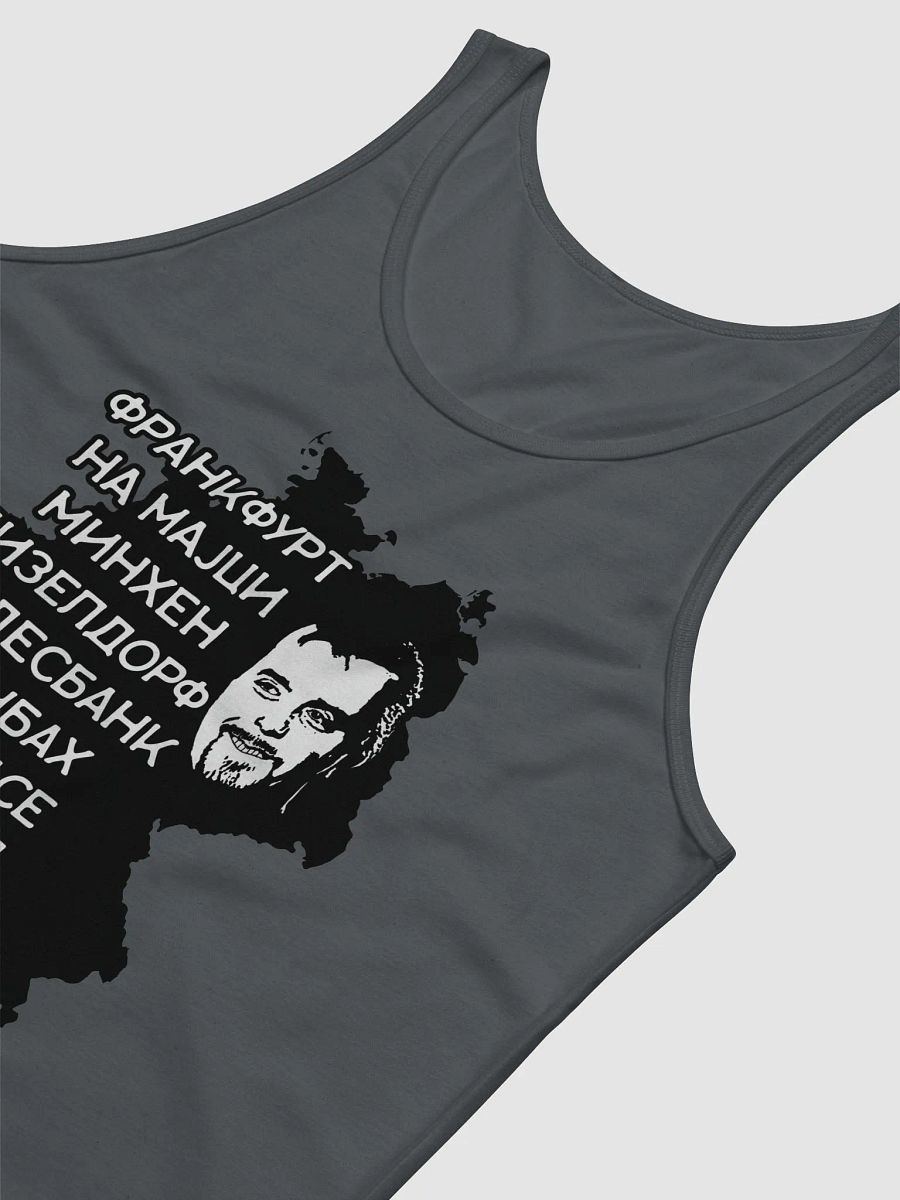 Biber Rane Bella+Canvas Jersey Tank product image (6)