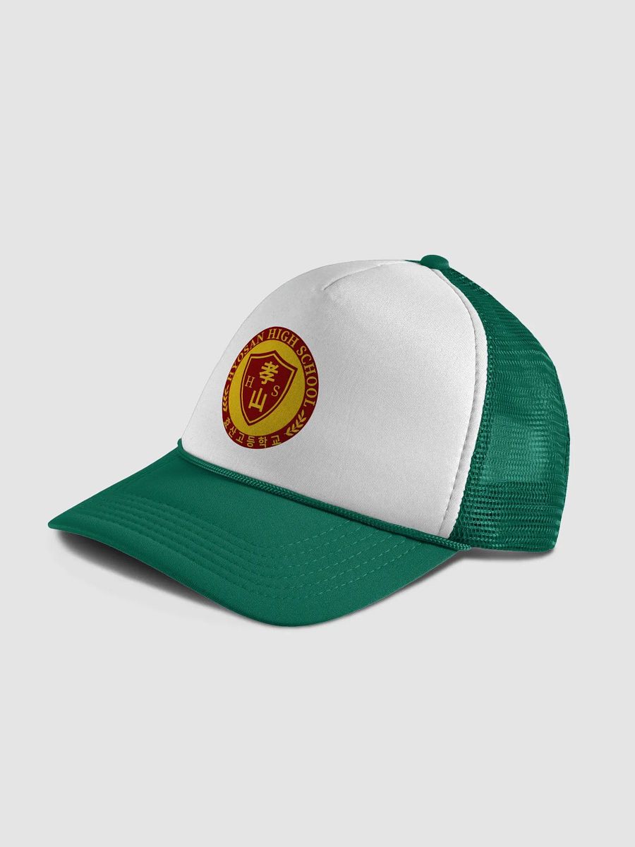 'Hyosan High School' Baseball Cap product image (4)
