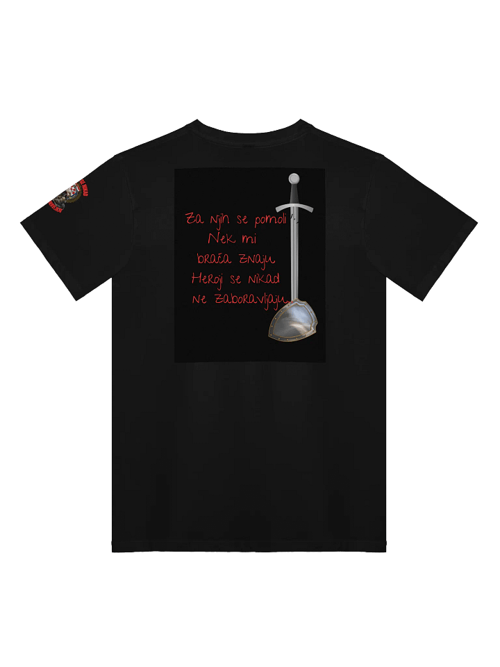 Heroji se nikad ne zaboravljaju Unisex T-Shirt product image (4)