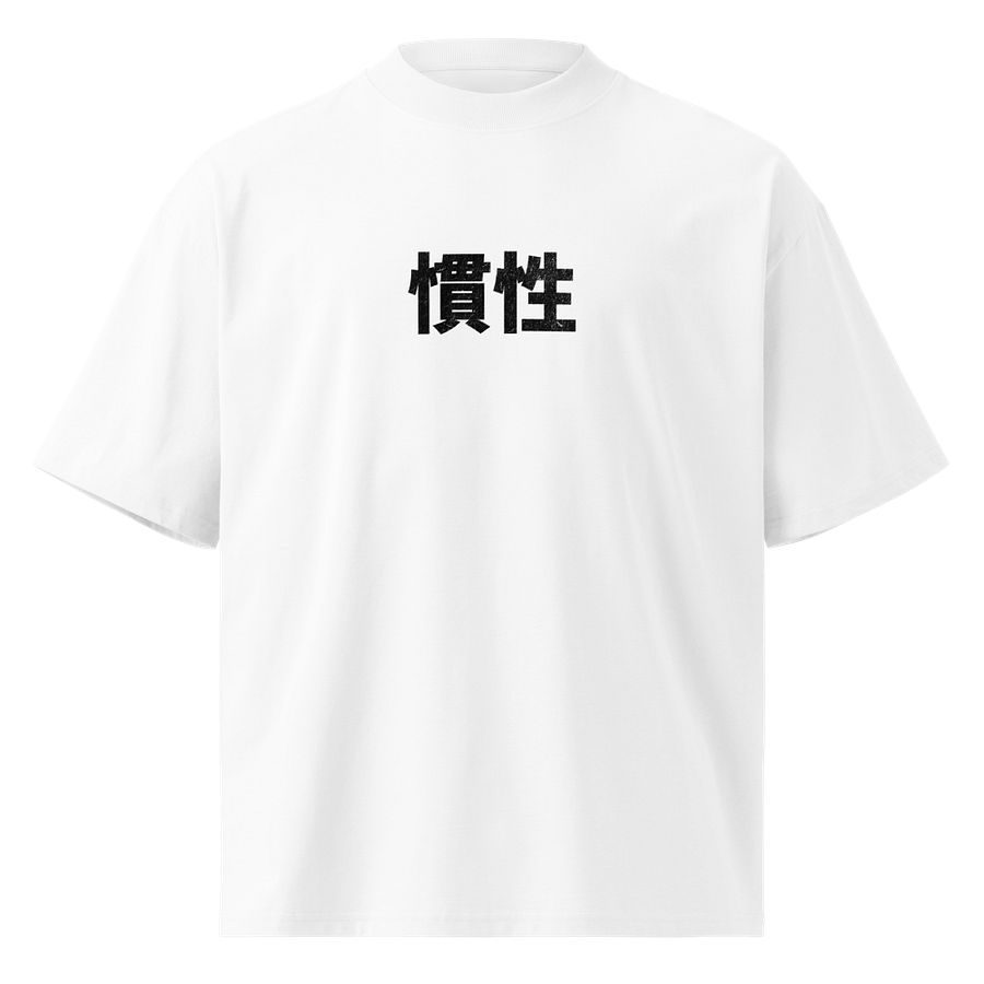 NRG 'Inertia' Oversized Tee product image (1)