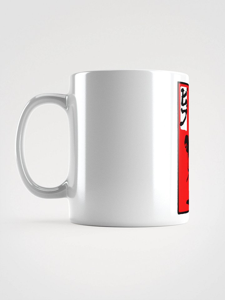 Pibu White Mug (Center) product image (2)