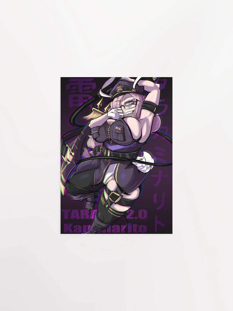 Tara 2.0 - Poster product image (4)