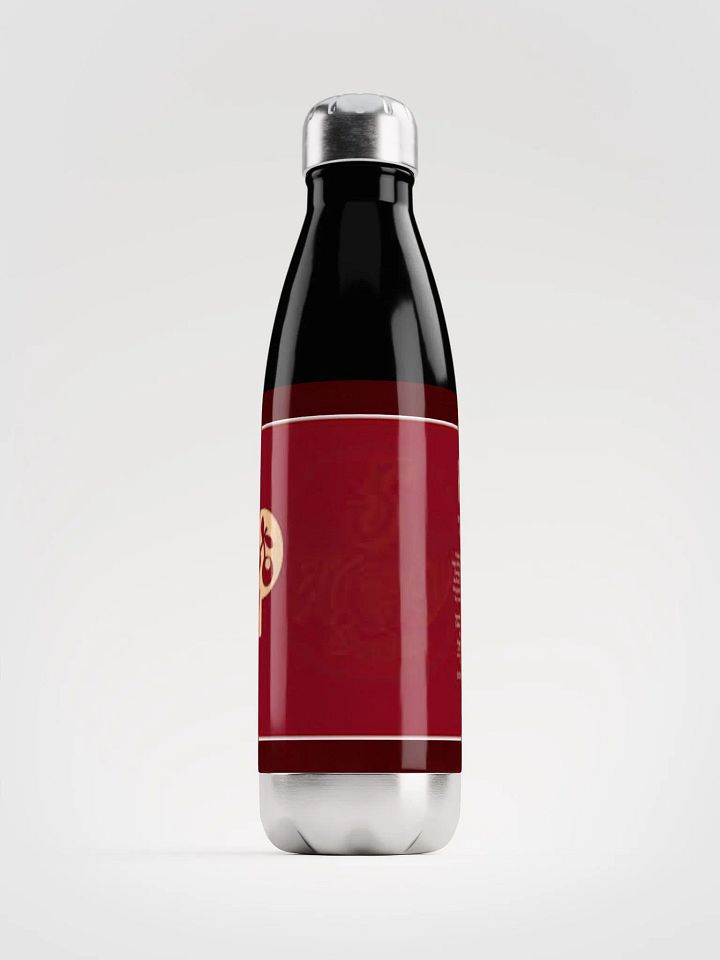 Nuka Cherry Water Bottle product image (1)