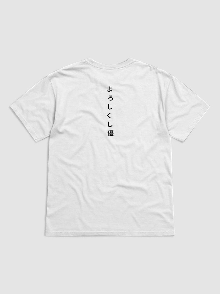 kindness is a solution - tier 1 product image (2)