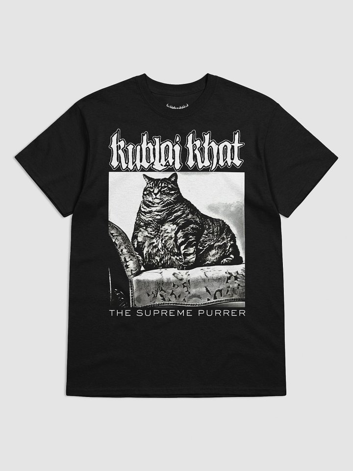KUBLAI KHAT THE SUPREME PURRER product image (1)