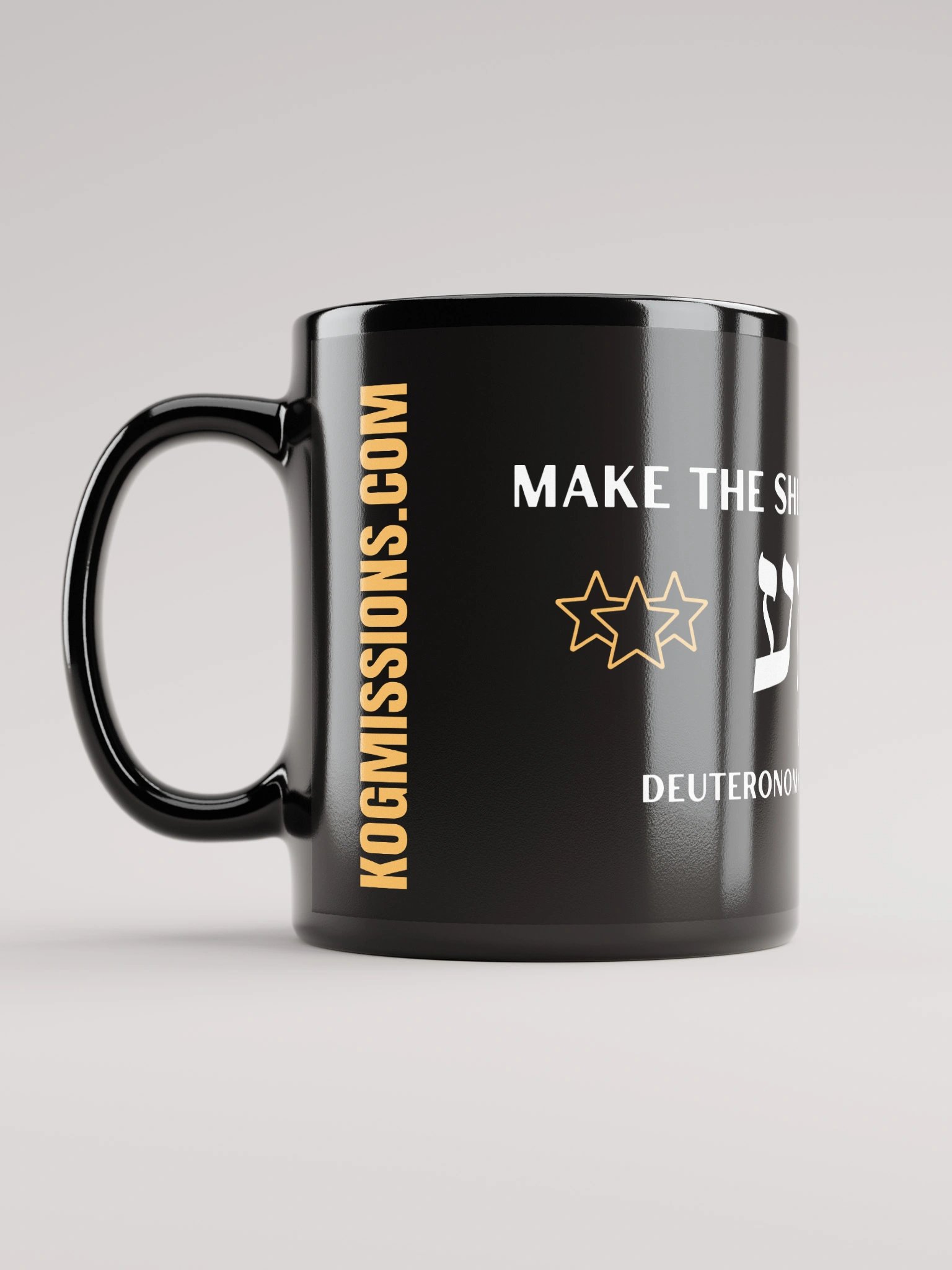 Make the Shema Great Again Black Glossy Mug product image (6)