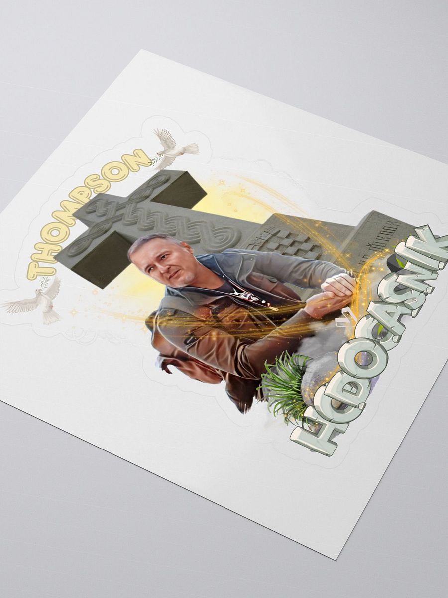 Thompson Crest Kiss Cut Stickers product image (3)