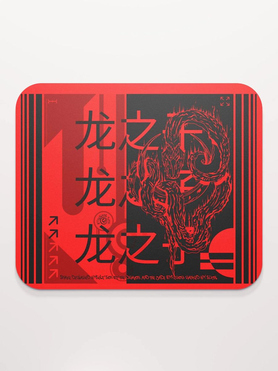 WDSNK - Wood Snake Frutiger Metro Mousepad RED product image (2)