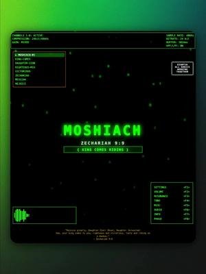 🟢 MOSHIACH MATRIX 🟢 “Rejoice greatly, Daughter Zion! Shout, Daughter Jerusalem! See, your king comes to you, righteous and victorious, lowly and riding on a donkey, on a colt, the foal of a donkey.” - Zechariah 9:9 #EIGHT28 #AllSonicsWorkingTogether #Moshiach #RetroUI #DigitalProphecy #MatrixVibes #hiphop #messiah #VaultSessions #HipHopBeats #BeatMaker #MusicProducer #BeatStars #TypeBeats #InstrumentalHipHop #StudioVibes #BeatMaking #FLStudioGang #AbletonLive #LogicProX #ProducerGrind #SoundCloudRap #RapInstrumentals