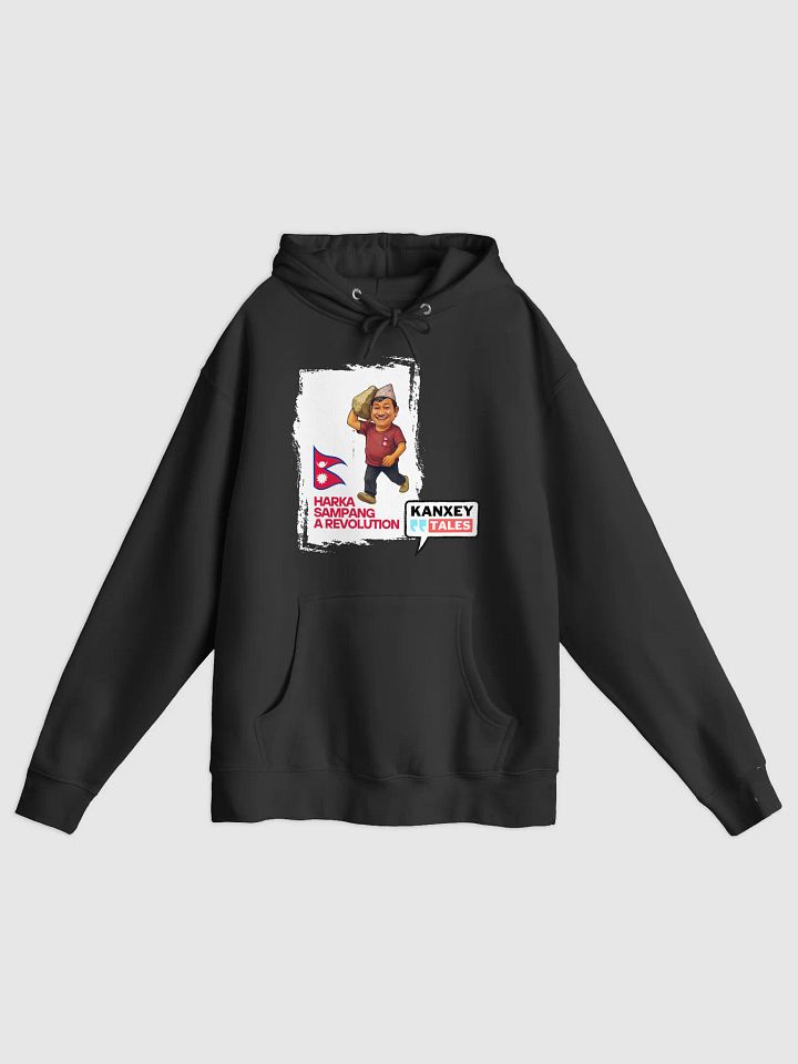 Harka Sampang a Revolution Hoodie product image (3)
