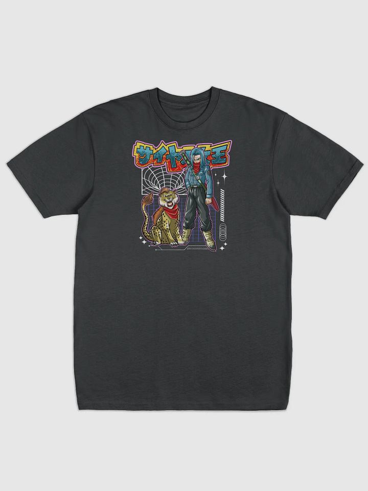 Senpai Style Tee product image (1)