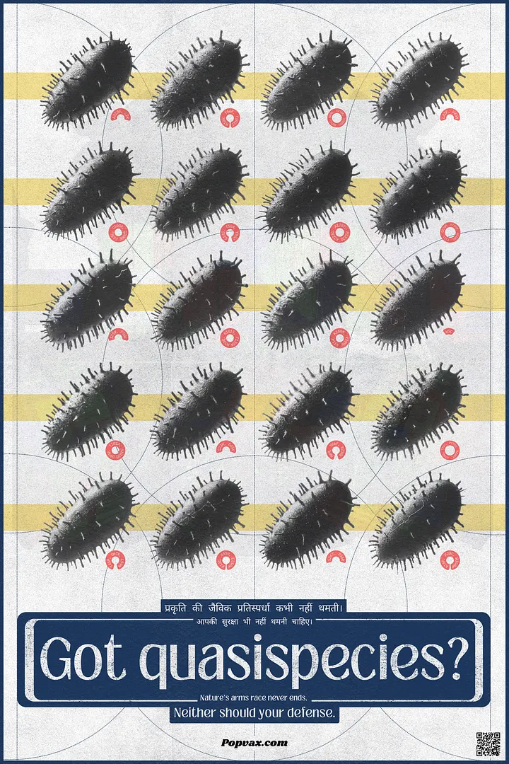 got quasispecies? (popvax) product image (1)