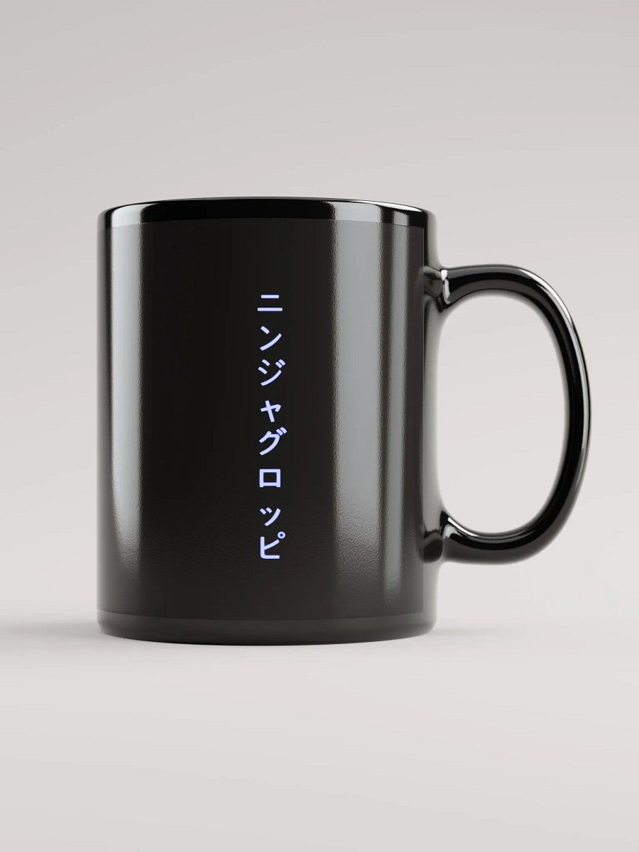 Neon Katakana Mug product image (2)