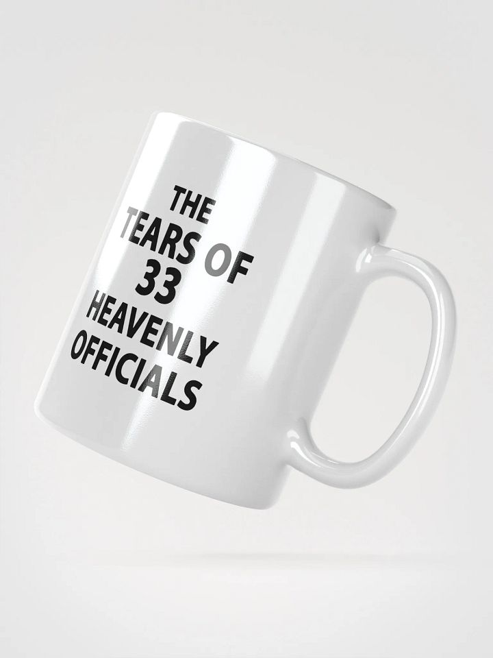 The Tears of 33 Heavenly Officials product image (4)