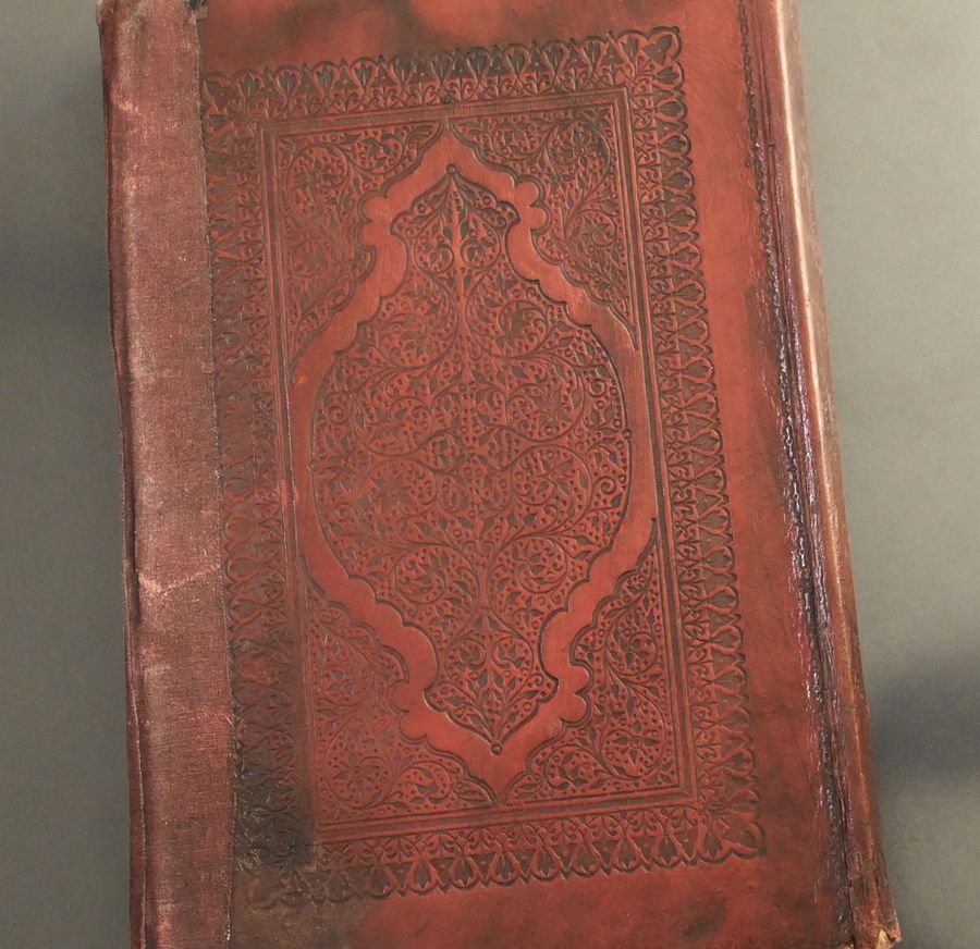 مصحف عثماني طباعة عام 1903 وعلى هوامشه التفسير product image (6)