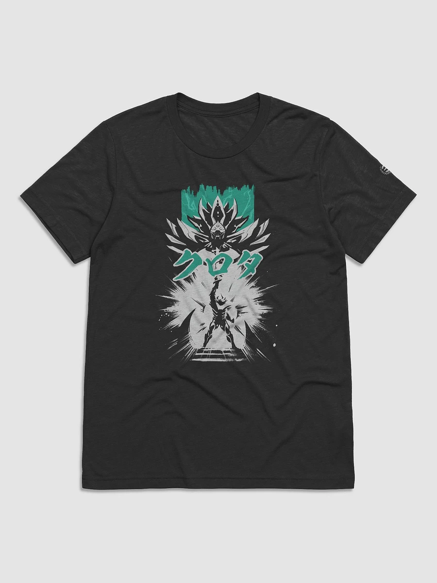 [Black/Green] Crota The Hive Prince of the Oversoul product image (1)