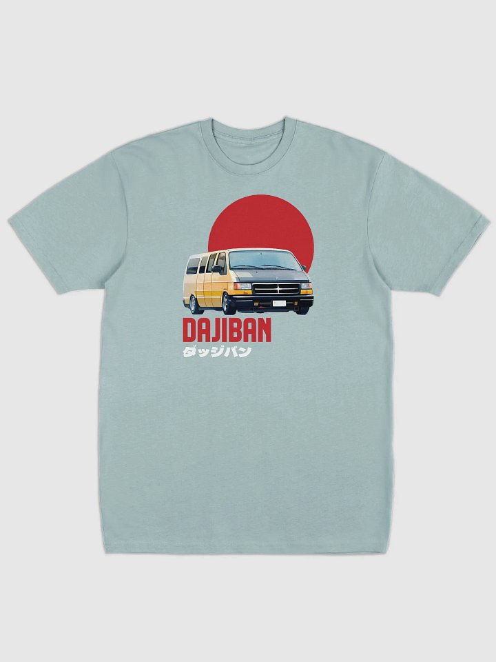 Dajiban Style product image (1)