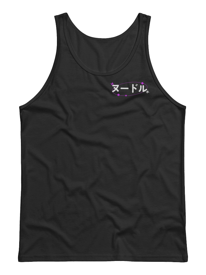 Starry Japanese Orbit Tank (without NoodleNick) product image (2)