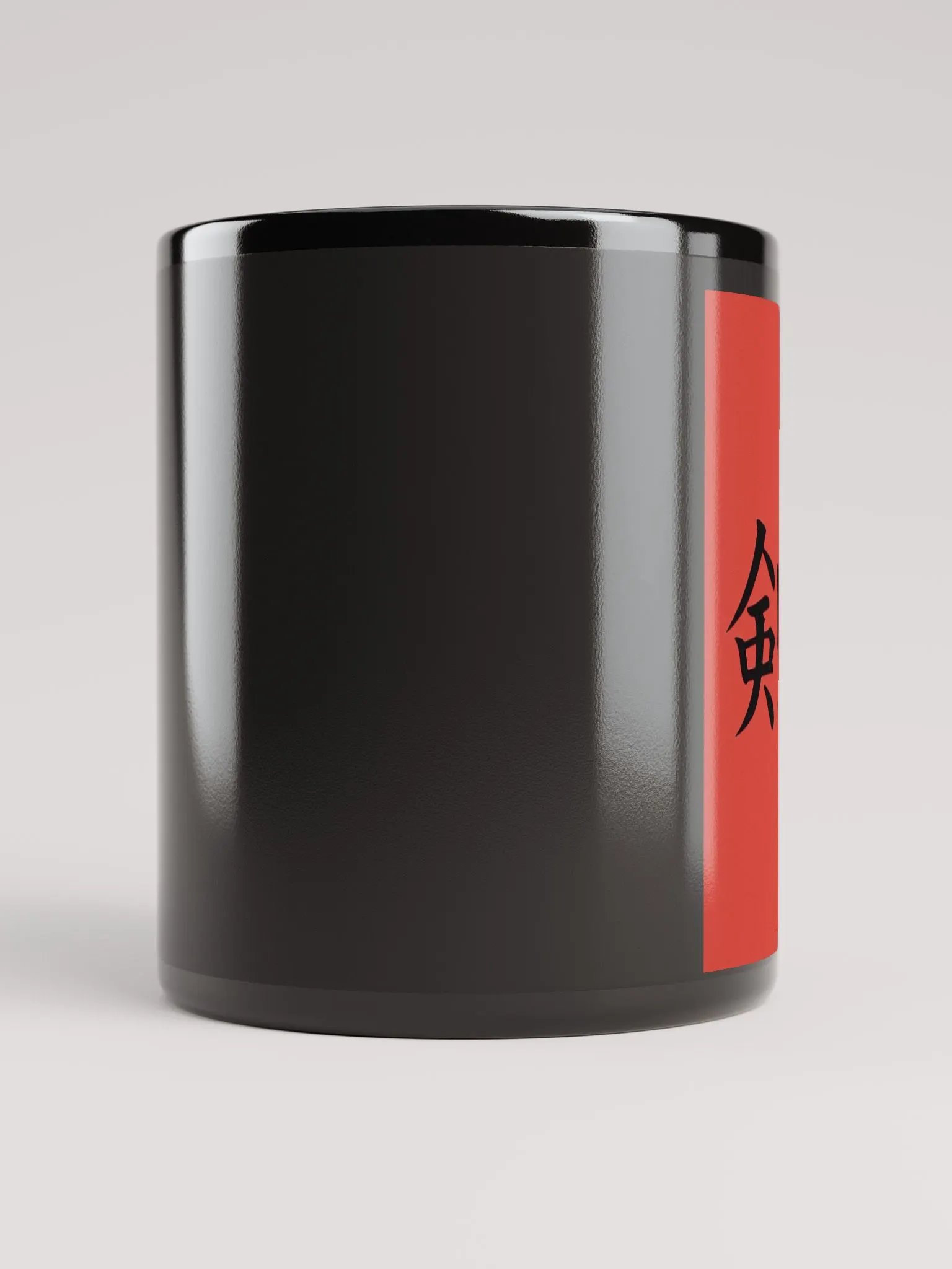 Ken Knife Co Coffee Mug "Black" product image (5)