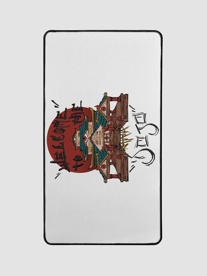 DOJO Desk Mat 12x22 product image (2)