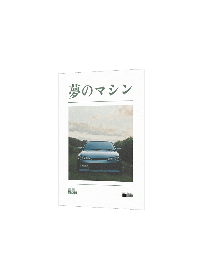 Dream Machine Poster product image (2)