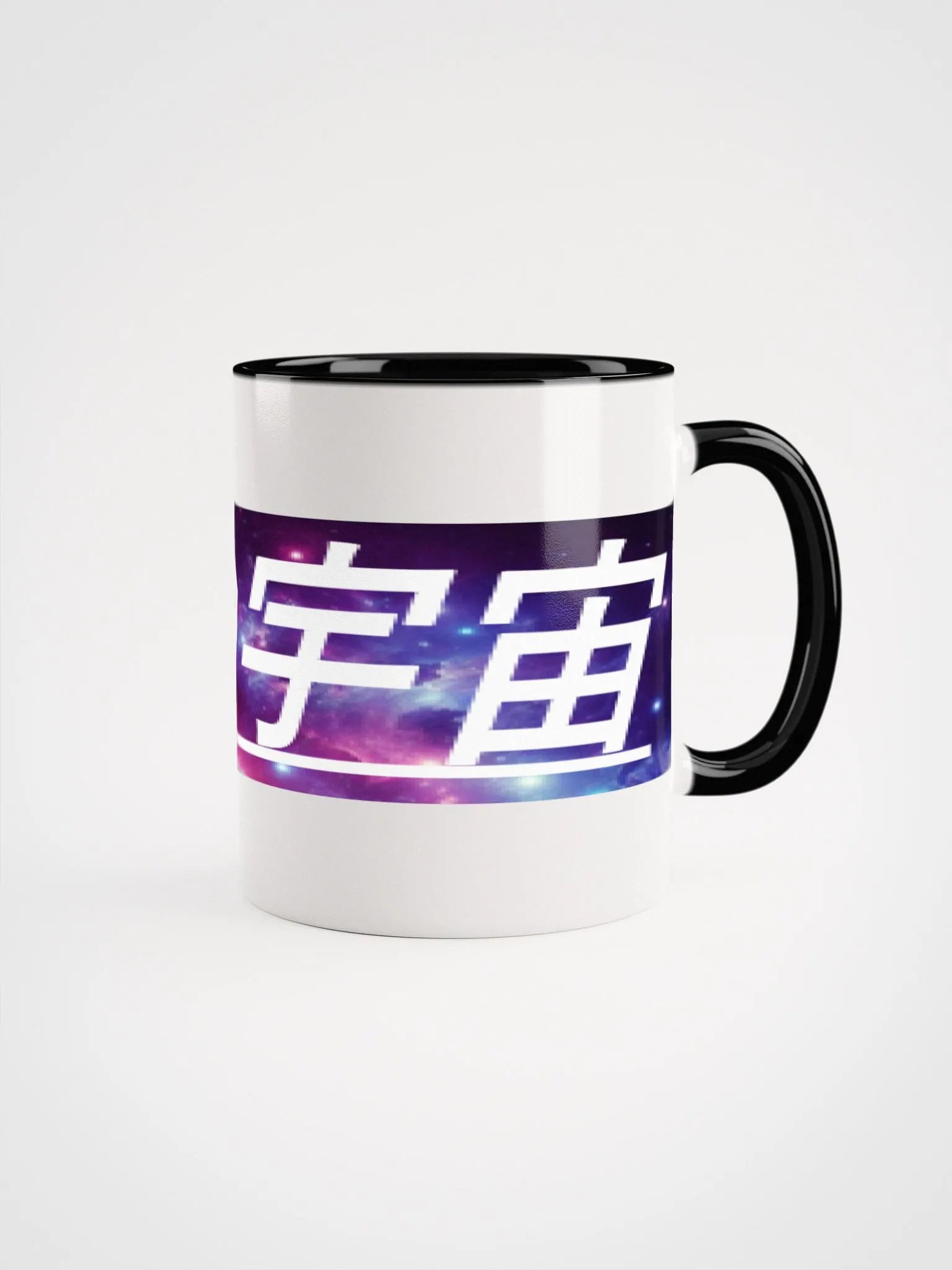 Tasse en céramique avec couleur à l'intérieur product image (4)