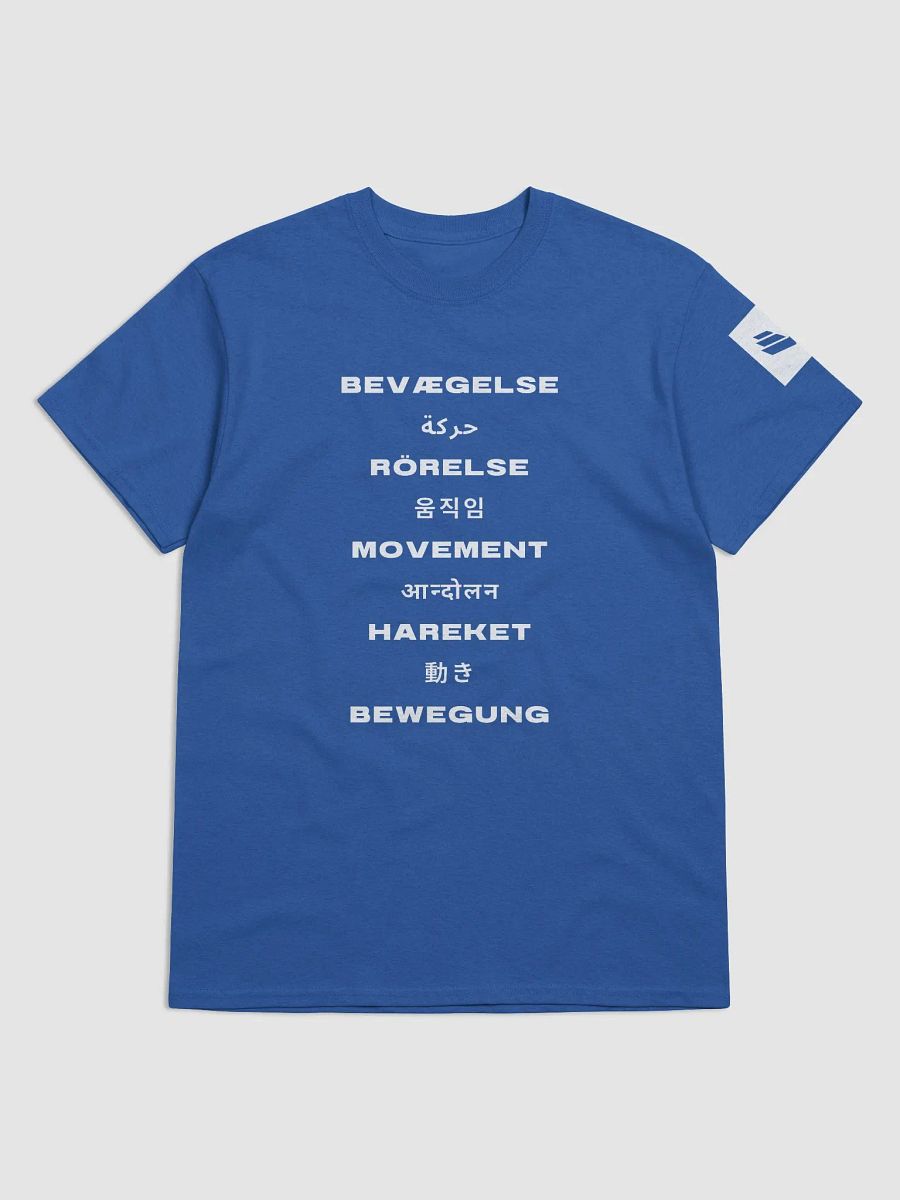 International Movement Tee - Royal Blue product image (1)