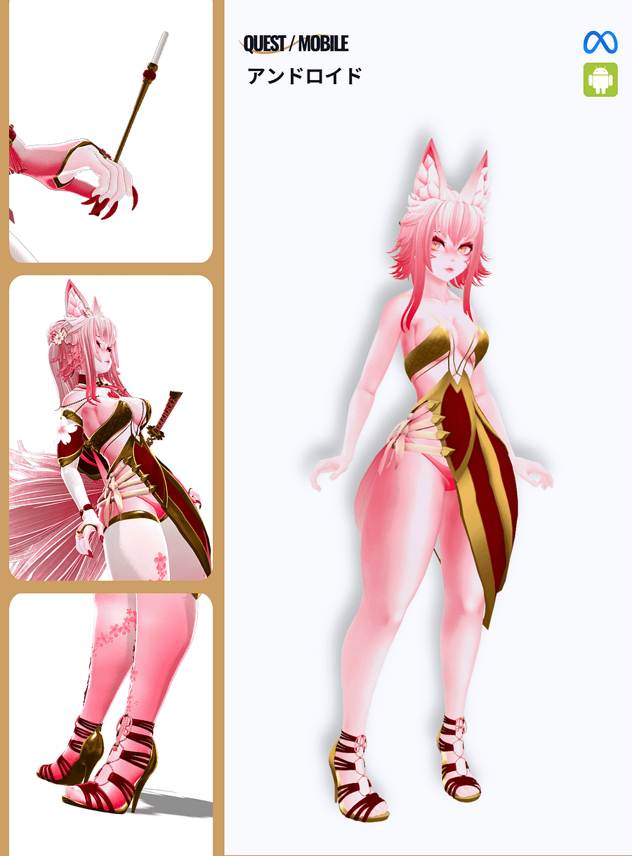 Willow (Avatar Vault) product image (5)