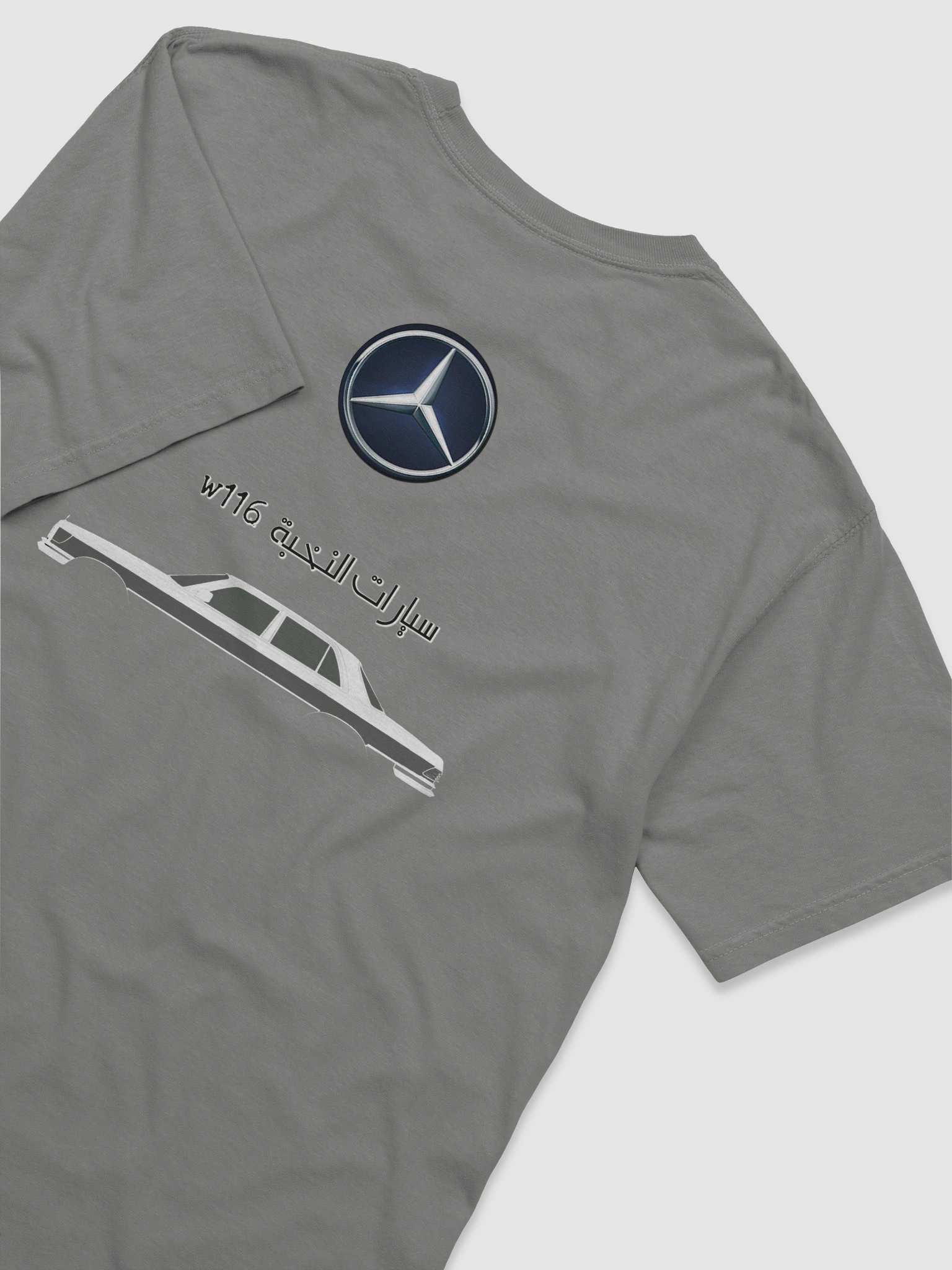 mercedes w116 mafia grandthief style product image (59)