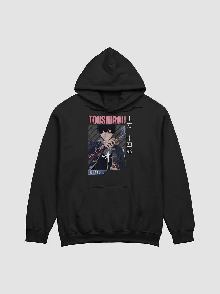 Gintama Toushirou Hijikata Sweatshirt – Gildan Midweight product image (1)