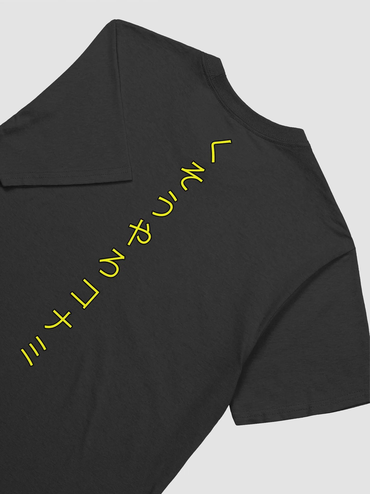 F*** Konami T-Shirt With Bat Emote & Japanese Tategaki (Multiple Colours) product image (4)