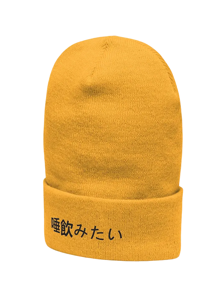 [spit] x beanie v. yllw//wht product image (2)