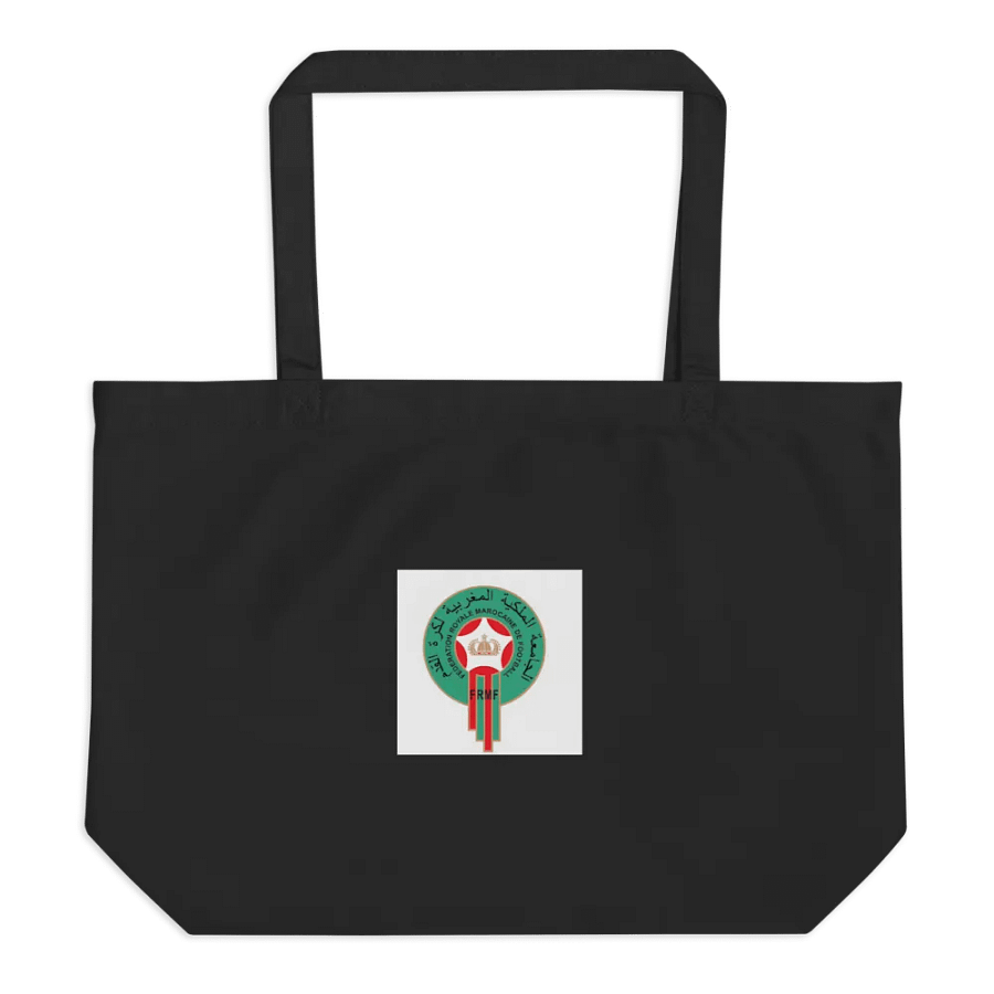 SAK dima mghrib product image (1)