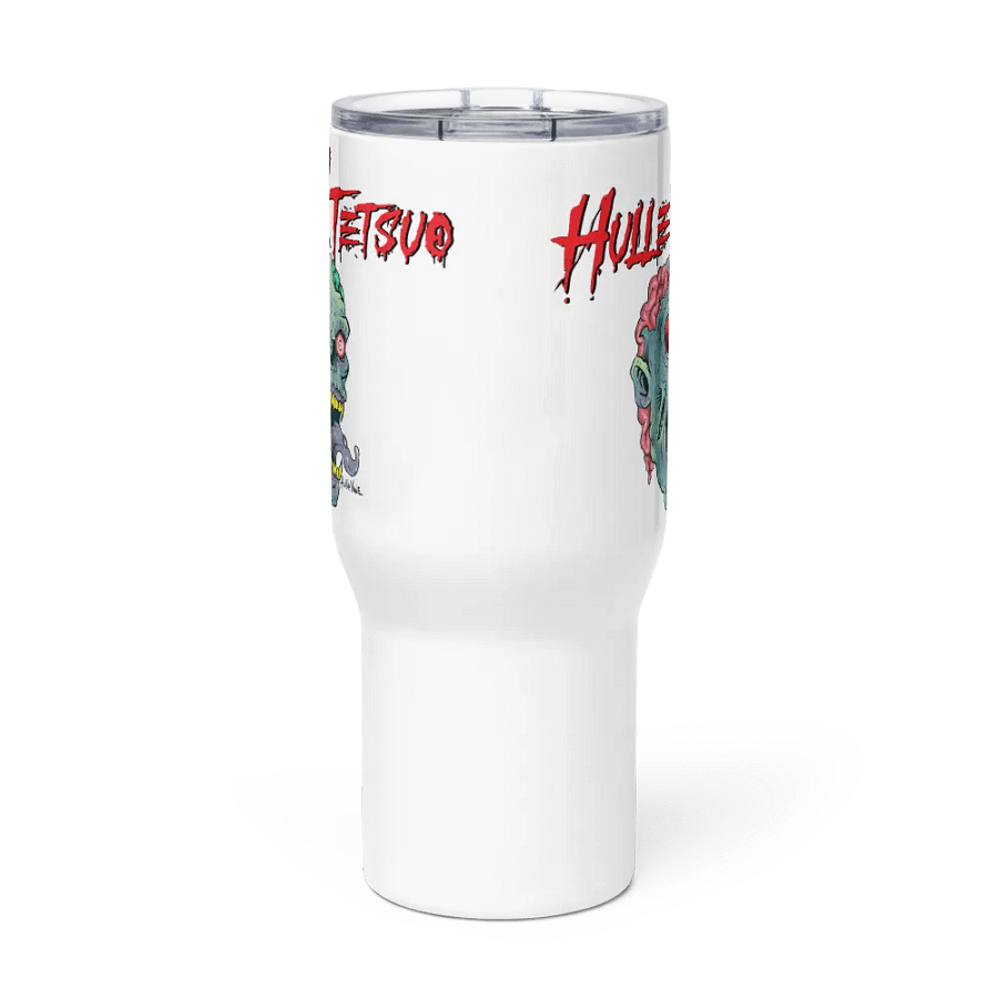 Gimme Brain Travel Mug with a Handle (HulleVane Design) product image (2)
