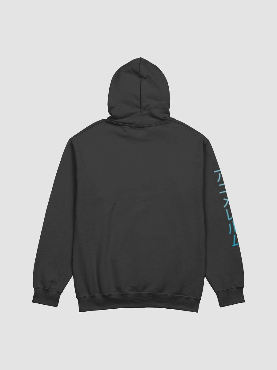 Anime Realm Crest Pullover Hoodie product image (3)