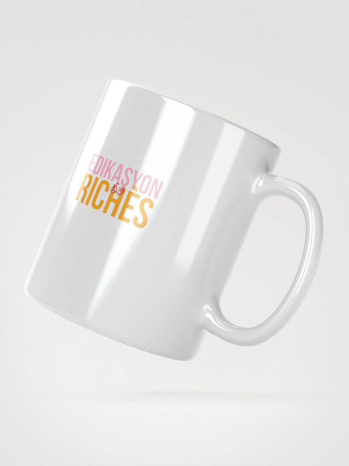 Sip Slow. Think Big. product image (5)