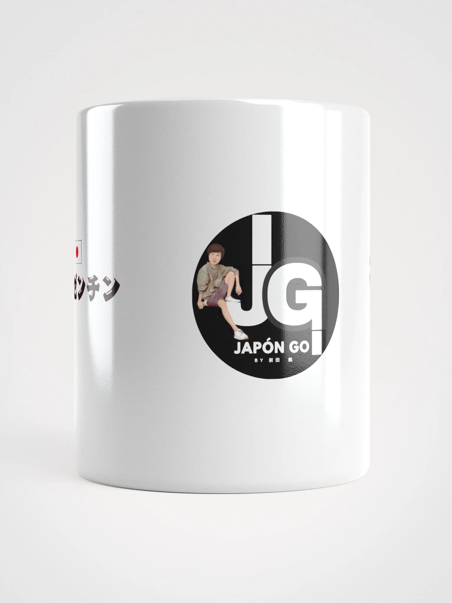 Gaston Gerez Argentina Japón Go product image (14)