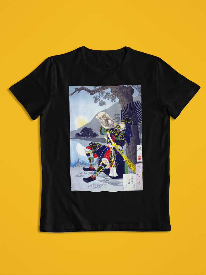 Shizu Peak Moon Hideyoshi Yoshitoshi Japanese Ukiyo-e Unisex T-Shirt product image (1)