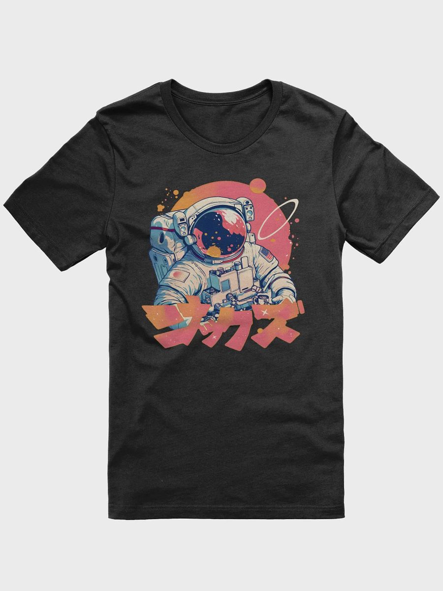 Astronaut product image (1)